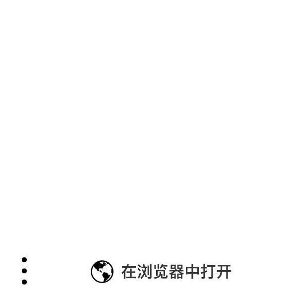 app引導(dǎo)banner