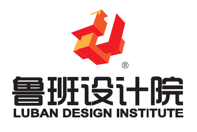 滕州市魯班裝飾設計研究院