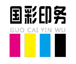 棗莊市國彩印刷有限公司