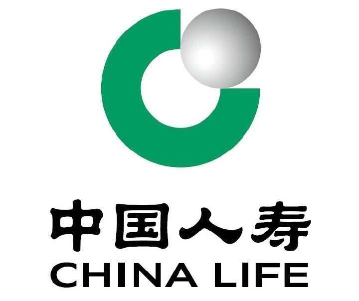 中國人壽股份有限公司滕州分公司