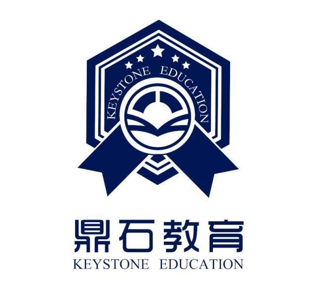 滕州鼎石教育信息咨詢(xún)有限公司