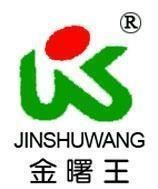 滕州市誠(chéng)銘財(cái)稅服務(wù)有限公司