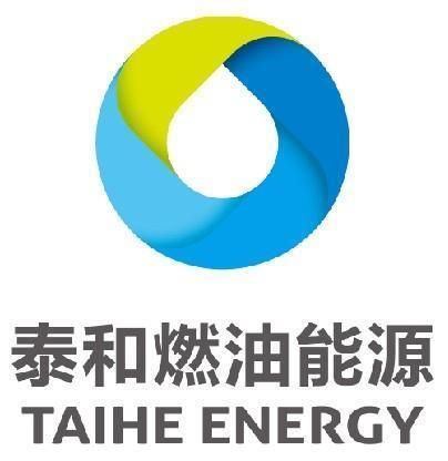 棗莊泰和燃油能源有限公司