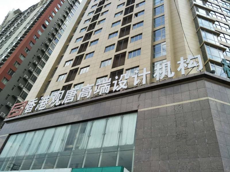 滕州觀唐建筑裝飾工程有限公司