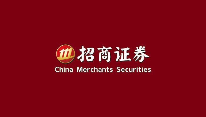 招商證券股份有限公司山東分公司