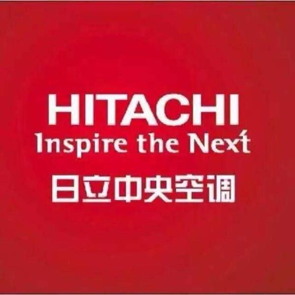 滕州立帆建材銷售有限公司