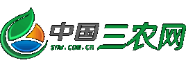 中國三農(nóng)網(wǎng)