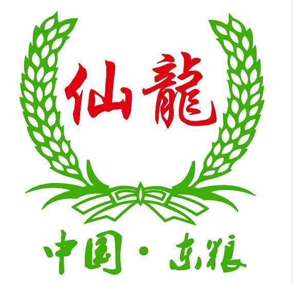 棗莊市東糧生物科技發(fā)展有限公司