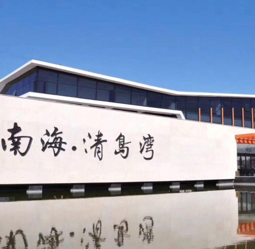 銘禹房產(chǎn)營銷策劃有限公司