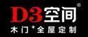 山東法諾爾家居有限公司