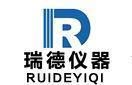 山東瑞德化工儀器有限公司