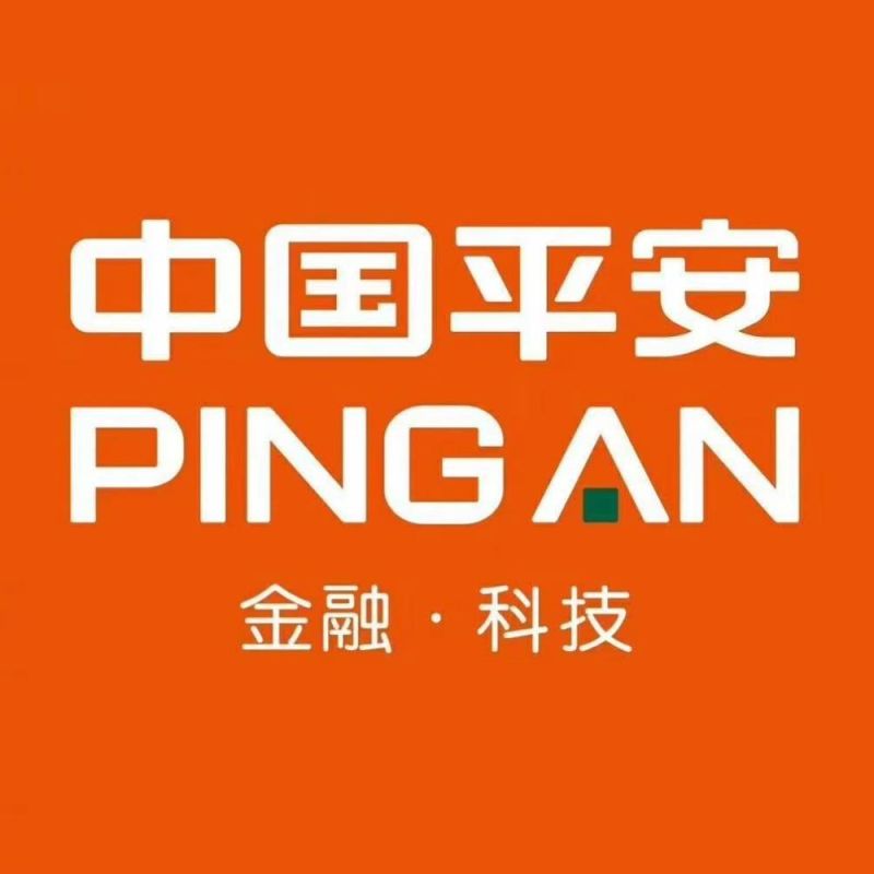 中國平安續(xù)期服務(wù)部