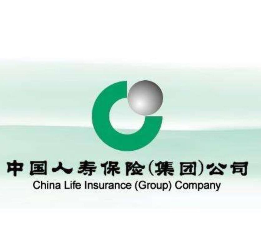 中國人壽股份有限公司