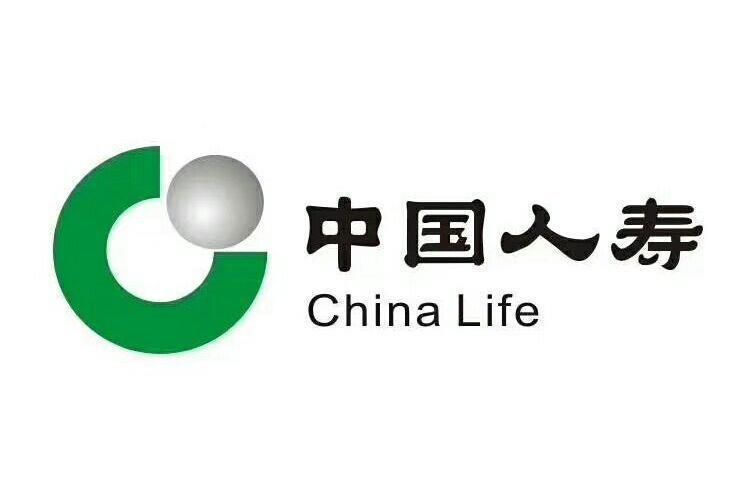 中國(guó)人壽滕州支公司晟睿收展部