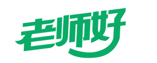 老師好教育