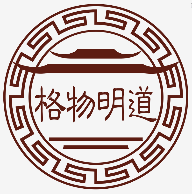 棗莊格物明道教育信息咨詢(xún)有限公司