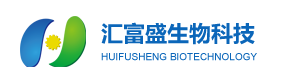 山東匯富盛生物科技有限公司滕州分公司