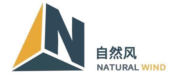滕州市自然風(fēng)建筑裝飾工程有限公司