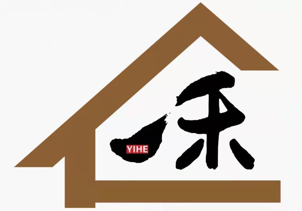 山東一禾居文旅發(fā)展有限公司