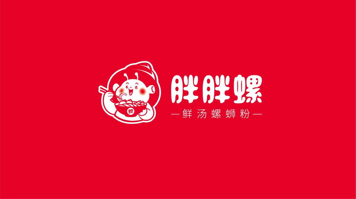 山東小香螺餐飲管理有限公司