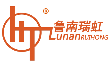 山東魯南瑞虹化工儀器有限公司