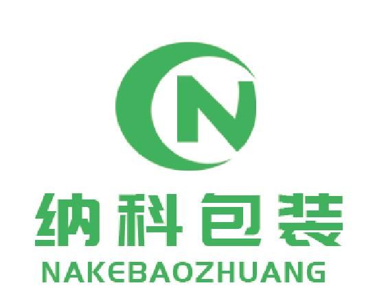 滕州納科環(huán)保技術(shù)有限公司