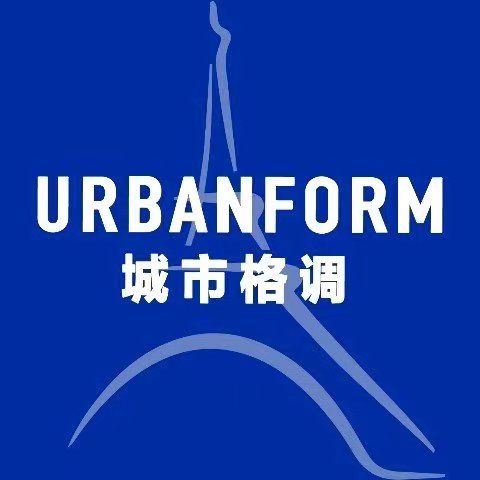 廣州城市格調時裝有限公司