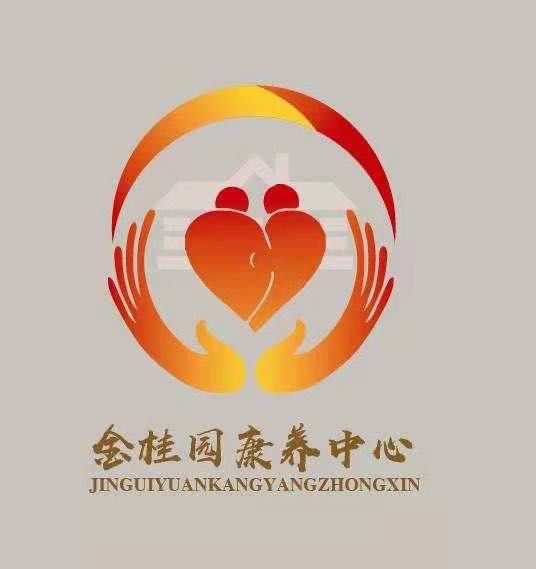 滕州市金桂園康養(yǎng)中心