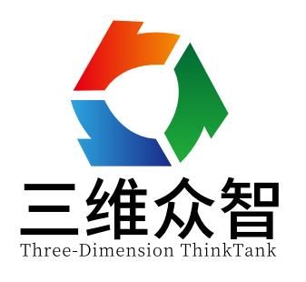 北京三維眾智管理咨詢有限責(zé)任公司魯南分公司