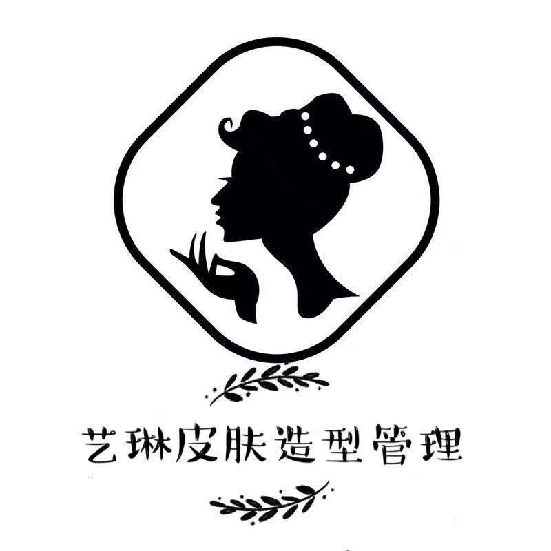 滕州市北辛三姊妹美容店
