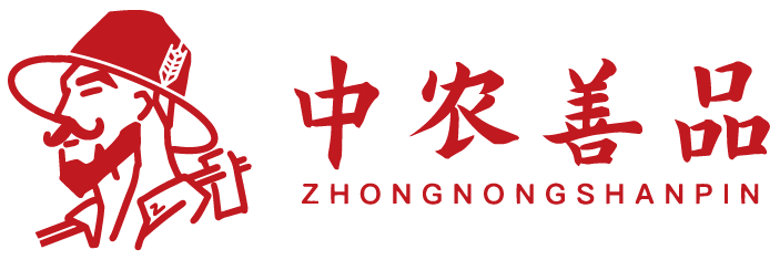 山東中農(nóng)善品電子商務(wù)有限公司