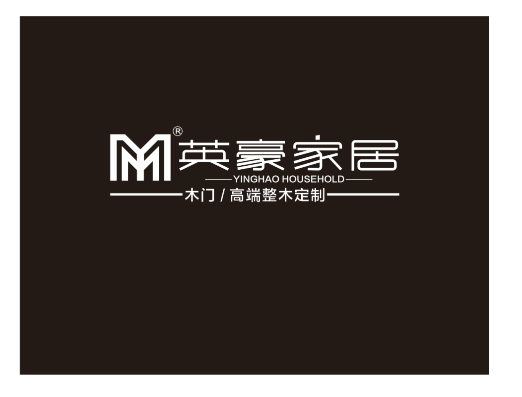 棗莊市英豪門業(yè)有限公司