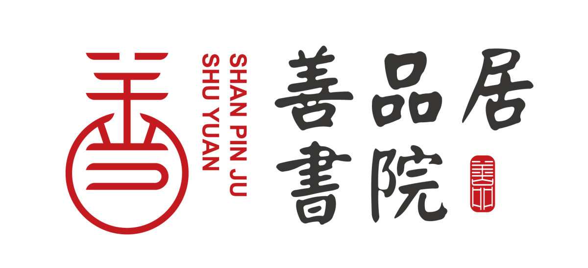 山東善品居信息科技有限公司