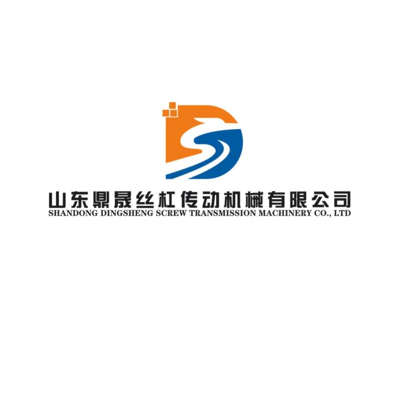 山東鼎晟絲杠傳動(dòng)機(jī)械有限公司