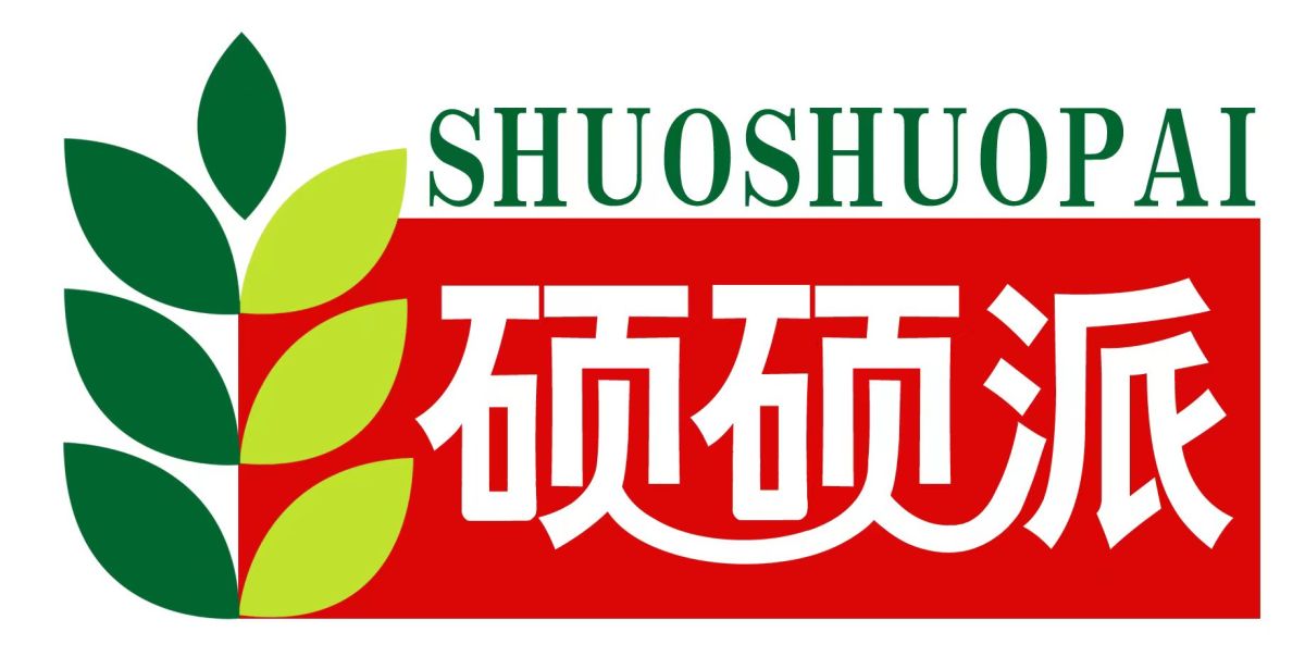 棗莊市山亭區(qū)碩碩派食品廠