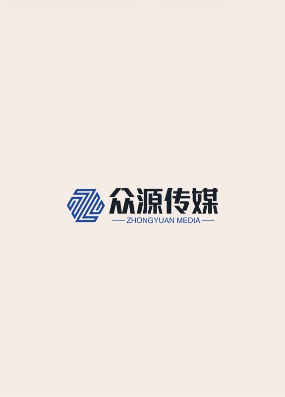 滕州市沐眾源網(wǎng)絡(luò)科技有限公司