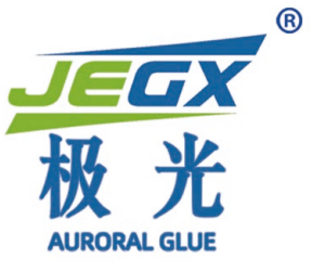 山東極光膠業(yè)有限公司