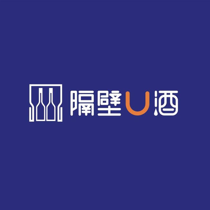 山東隔壁有酒企業(yè)管理服務(wù)有限公司