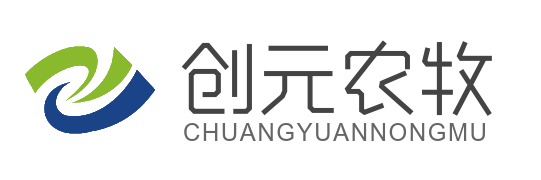 創(chuàng)元農(nóng)牧科技(棗莊)有限公司
