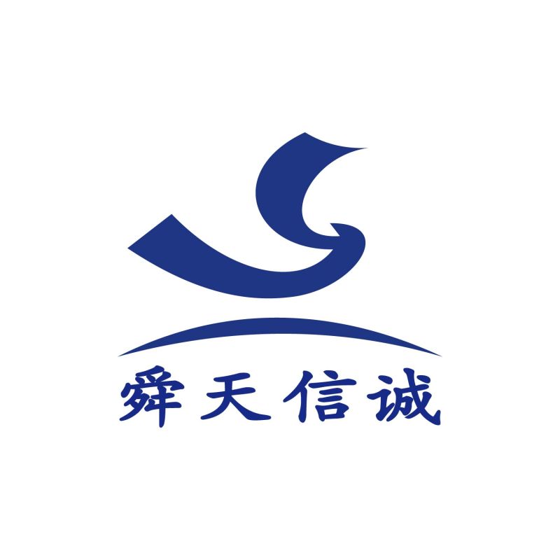 山東舜天信誠會計師事務(wù)所（特殊普通合伙）棗莊分所