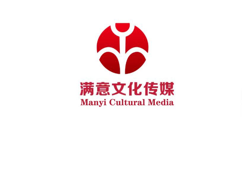 山東滿意婚戀文化傳媒