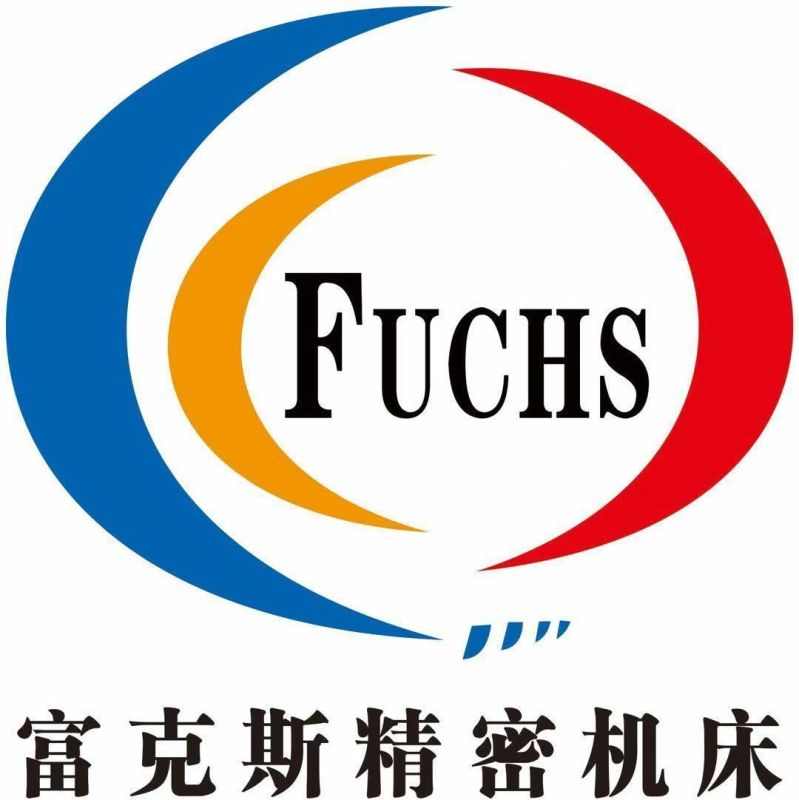 山東富克斯精密機(jī)床有限公司
