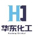 滕州市華東化工科技有限公司