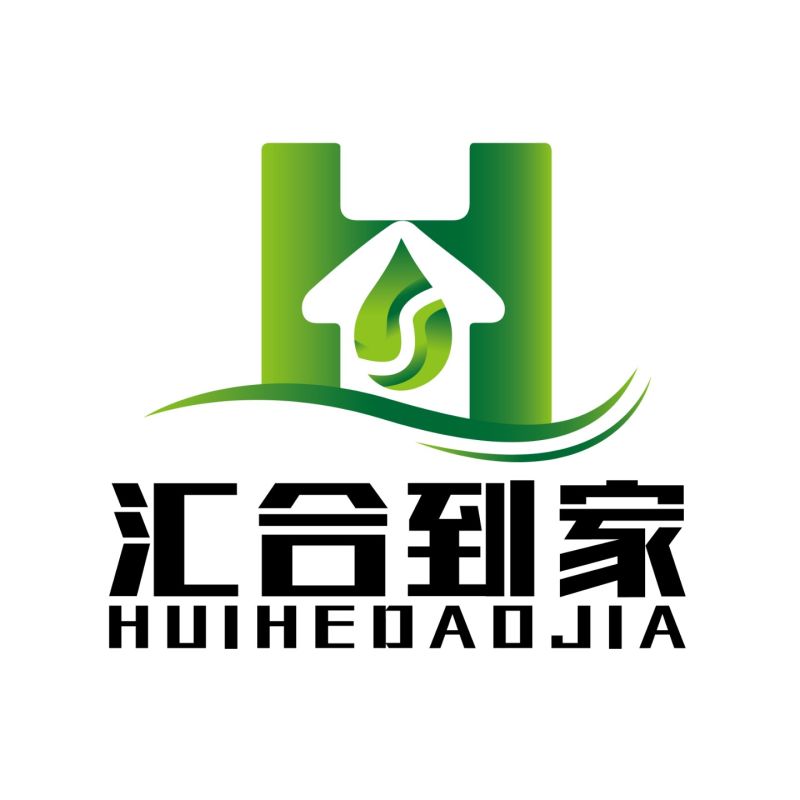 匯合家政服務(wù)有限公司
