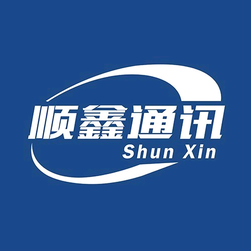 滕州市順鑫通訊設(shè)備商行