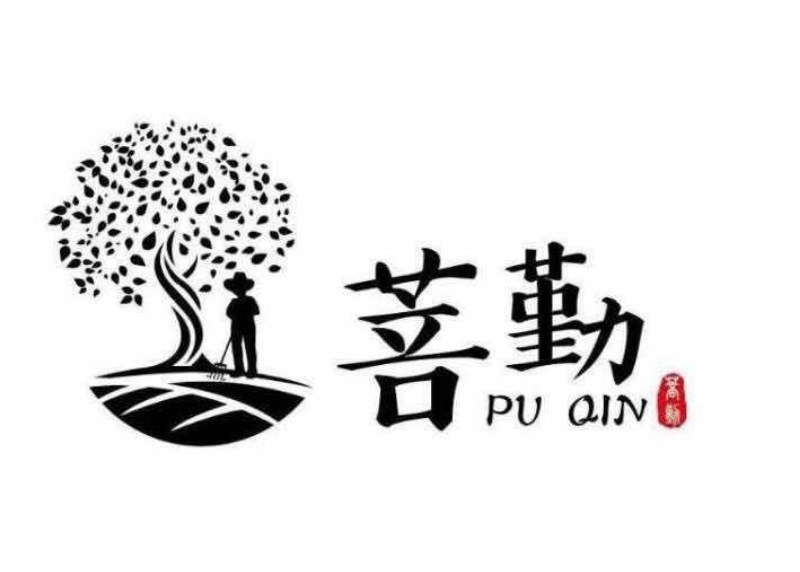 菩勤知識產權有限公司