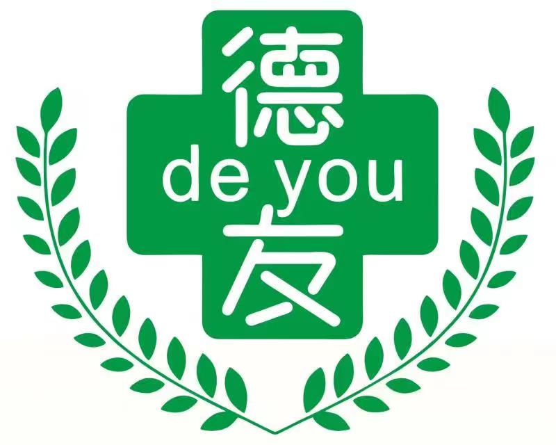 棗莊市德友醫(yī)院管理咨詢有限公司滕州市德友診所