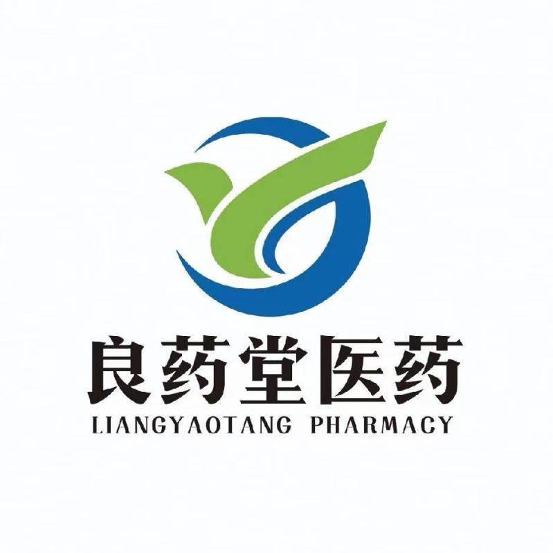 山東良藥堂醫(yī)藥有限公司