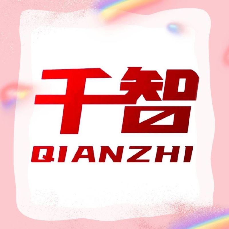 棗莊千智教育信息服務(wù)公司