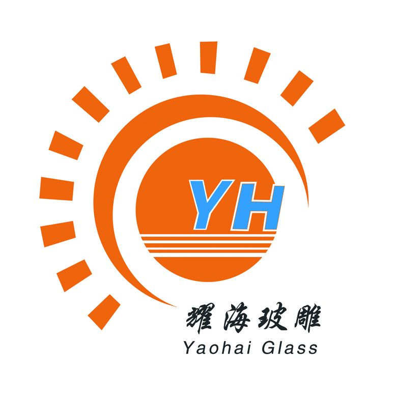 滕州市耀海玻雕有限公司